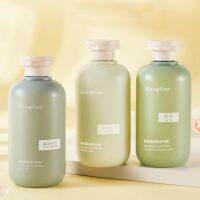 Shampoo RongYao ยาสระผม บำรุงผม กลิ่นหอม หอมเฉพาะตัว ดูแลผมเสีย ขนาด 300 ml.  ?