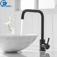 POIQIHY Matte Black Bathroom Faucet Basin Black Sink Mixer Taps Single Lever Kitchen Faucet Cold Hot Water Basin Mixer Crane