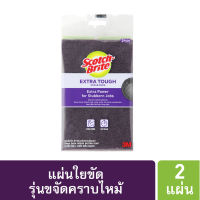 Scotch Brite Extra Tough สก๊อตช์-ไบรต์ แผ่นใยขัด รุ่น-ขจัดคราบไหม้