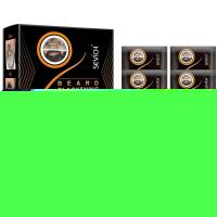 【CW】 1box 10pcs Fast Beard Dye Wax Dark Shampoo Blackening Men Non irritating Moderate Dyeing U7e8