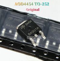 AOD4454 D4454แท้ถึง252 10ชิ้น20A TO252 150V N-Channel ทรานซิสเตอร์ใหม่แบบดั้งเดิมมอสเฟท