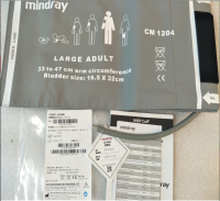 สำหรับ Mindray Original ซ้ำ Heart Electric Monitor ความดันโลหิต Cuff Air กระเป๋าขนาดใหญ่ผู้ใหญ่33-47ซม. รุ่น CM1204