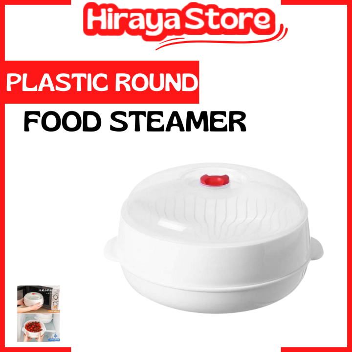 Plastic Steamer For Siomai Plastic Food Steamer Food Steamer Plastic ...