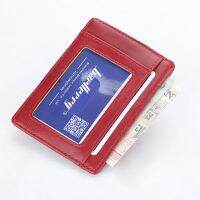 「Layor wallet」Baellerry กระเป๋าสตางค์สำหรับผู้หญิงผู้ชาย,กระเป๋ากระเป๋าใส่บัตรเครดิตขนาดเล็กหนัง PU บางใส่บัตรขนาดเล็กกระเป๋าสตางค์แบบบางแบบบาง Dompet Lembut บางๆ