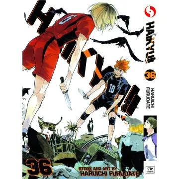 Haikyu Manga Assortment 