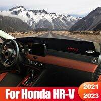 For Honda HRV 2021 2022 2023 Vezel HR-V Hybrid EL RS Car Dashboard Sun Shade Cover Non-Slip Pad Accessories