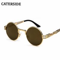 CATERSIDE New Fashion Retro Steampunk Sunglasses Men Round Metal Brand Designer Sun Glasses Double Spring Leg Colorful Eyewear