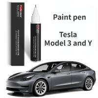 เหมาะสำหรับ Tesla รุ่น3และรุ่น Y สีเงิน Touch-Up ปากกา Silver Roadster อุปกรณ์เสริม Paint Boss Wheel Hub Cover Repair