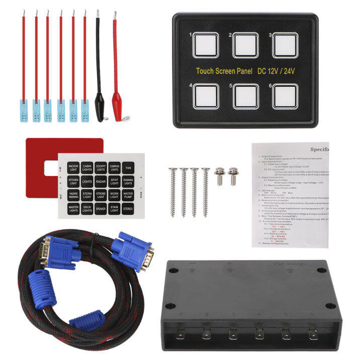12V/24V Touch Screen Switches Panel for Car Marine Caravan Waterproof