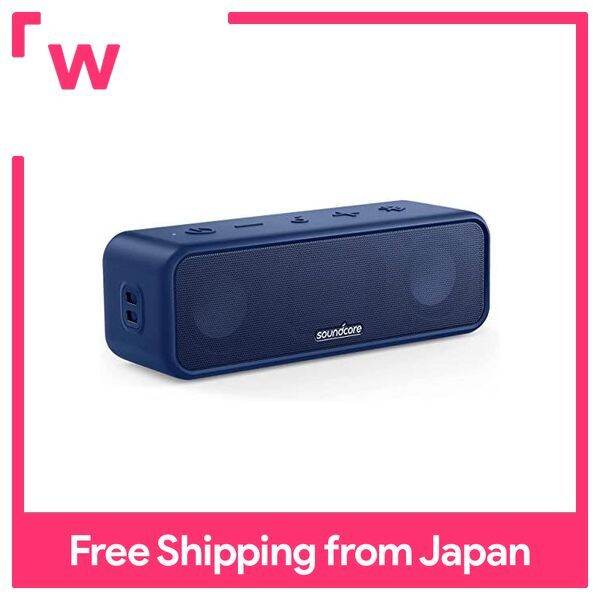 Anker Soundcore 3 Bluetooth Speaker Titanium Driver Dual Passive