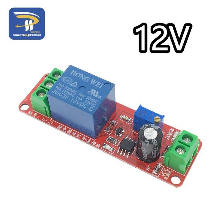 NE555 Timer Switch Adjustable Module Time delay relay shield DC 5V