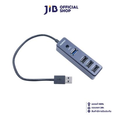 USB HUB (ยูเอสบีฮับ) NUBWO NH-49 - 4 PORT USB 3.0/USB 2.0 (BLACK)