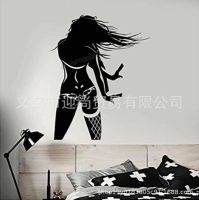 [COD] Hair Pattern Wall Sticker Decoration Bedroom Room Material Poster Self-adhesive Removable