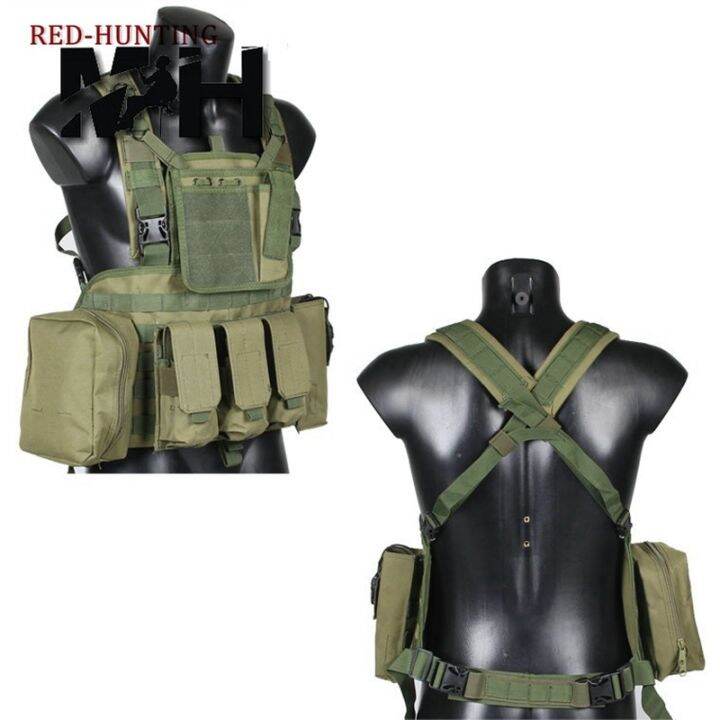 USMC Tactical Combat Molle RRV Chest Rig Paintball Harness Airsoft Vest ...