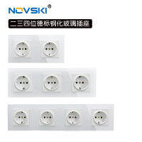 Noshiqi 86-Type European Socket German Wall Socket 17286 Two-Position Conjoined 16A European Standard Export