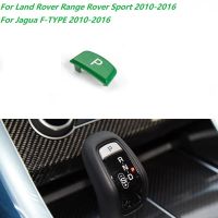 for Range Rover Sport Jaguar F-TYPE 2010-2016 Shift Lever Gear Button Trim Cover Hanging Handball Button Switch