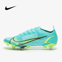 Nike Mercurial Vapor 14 Elite SG Pro AC รองเท้าฟุตบอลใหม่ล่าสุด ปุ่มเหล็ก