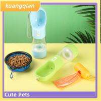 เครื่องจ่ายอาหารถ้วยน้ำแบบ2 In 1จาก KUANGQIAN แบบพกพาขวดน้ำดื่มสัตว์เลี้ยงสำหรับสุนัขกล่องเก็บสินค้ากระบอกน้ำ