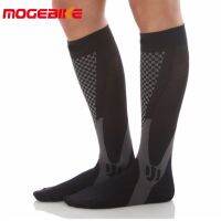 Motocross SOCKS Motorcycle Socks ATV Off-road Dirt-Bike Protective Comfort Foot Anti Fatigue Men Compression socks Free ship