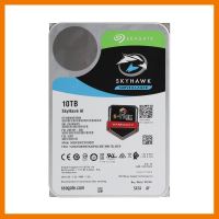 ถูกที่สุด!!! Seagate 10 TB HDD CCTV SKYHAWK AI (7200RPM, 256MB, SATA-3, ST10000VE0008) ##ที่ชาร์จ อุปกรณ์คอม ไร้สาย หูฟัง เคส Airpodss ลำโพง Wireless Bluetooth คอมพิวเตอร์ USB ปลั๊ก เมาท์ HDMI สายคอมพิวเตอร์