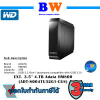 ADATA 4 TB EXT HDD 3.5 HM800 (ADT-8004TU32G1-CUS