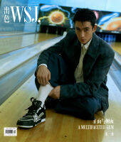 ใหม่มาถึง Zhu Huong wsj. 09. โปสการ์ดโปสเตอร์นิตยสารใหม่กันยายนจัดส่งฟรี Zhu comming COVER