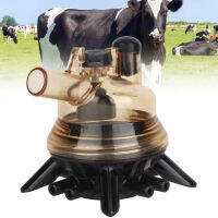 เครื่องรีดนมวัว 150CC เครื่องรีดนมวัวแกะชิ้นส่วนทดแทน Milk Claw Cluster Premium Dairy Cow Milking Machine Parts Milker Claw