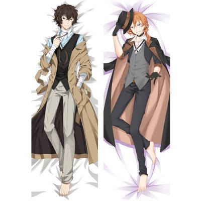 (ปลอกหมอนเท่านั้น) อะนิเมะ Bungo สุนัขจรจัด Nakajima Atsushi Osamu Dakimakura กอดหมอนข้างกรณีหมอนข้างปลอกหมอน