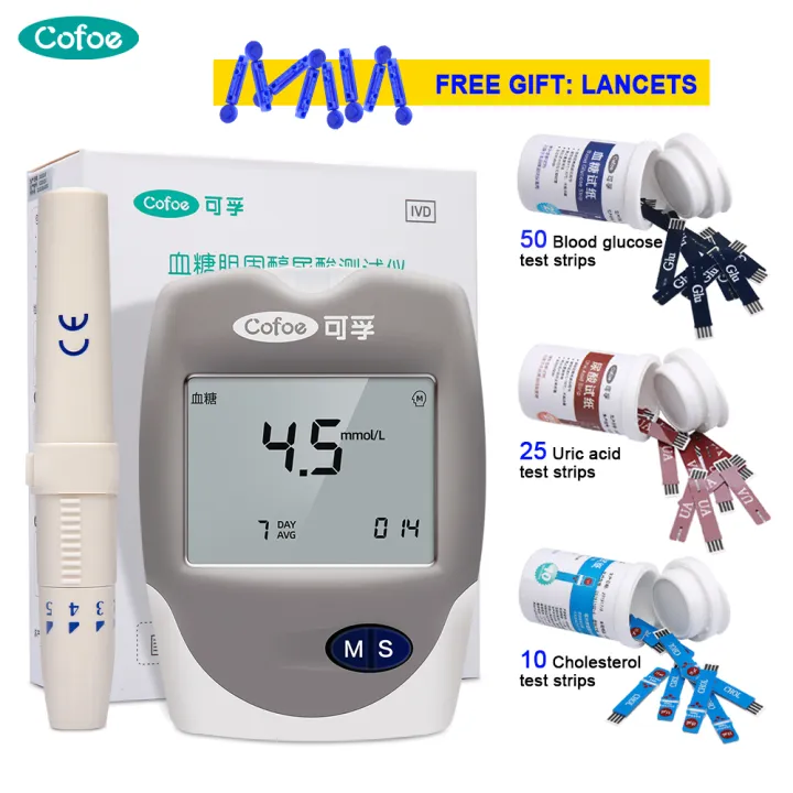 Cofoe 3 In 1 Cholesterol Uric Acid Blood Glucose Meter With 85pcs