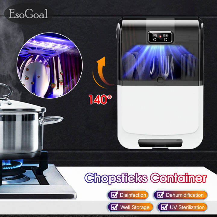 EsoGoal Chopsticks Rest Stand for Kitchen Household Chopstick Holder