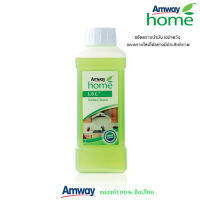 Amway แอมเวย์ โฮม แอล.โอ.ซี. คิทเช่น คลีนเนอร์ ผลิตภัณฑ์ทำความสะอาดครัว ขจัดคราบน้ำมัน เขม่าควัน และคราบไหม้ **ช็อปไทย**