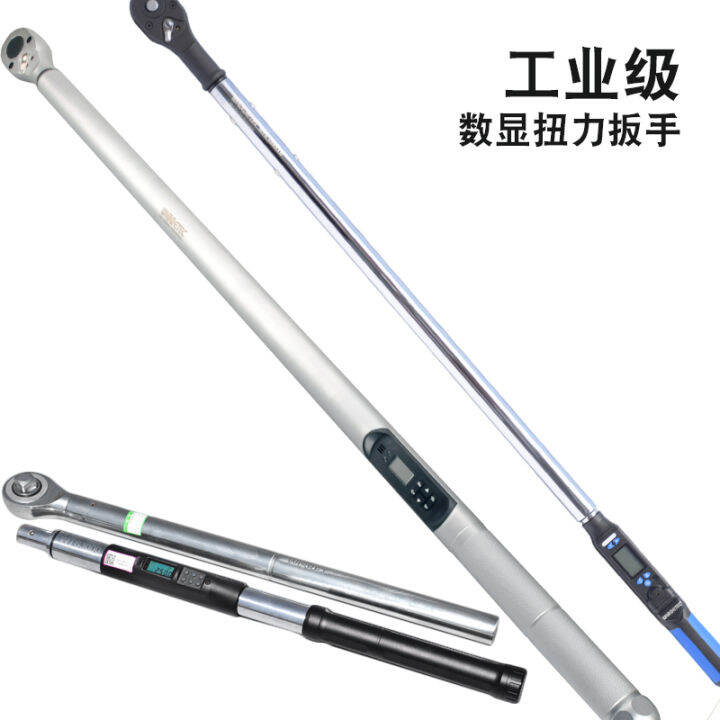 Mini Torque Machine Taiwan Province imported mini electronic digital torque wrench with ...