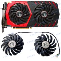 MSI MSI GTX1080ti 1080 1070ti 1070 1060เกมการ์ดจอพัดลมทำความเย็น (ต้นฉบับและของแท้. รับประกัน3ปี