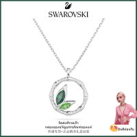 ?Swarovski?Delium รอบไม้ไผ่สีเขียวจี้สร้อยคอพลอย,S925 สร้อยคอแฟชั่นสตรีเงินสเตอร์ลิง,ของขวัญวันเกิดวันวาเลนไทน์