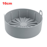 Grill Pan Airfryer Silicone Pot Bread Cake Mat Multifunctional Removable Microwave Chicken Pizza Basket Kitchen Accessories