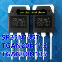 Original SP25N135T Induction cooker power IGBT tube TGAN30N135FD1 20N135FD Transistors  power tube  diode 20N135FD 30N135FD 25N1 Electrical Circuitry