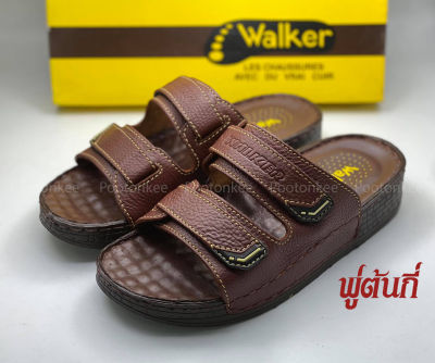รองเท้า WALKER รุ่น WB704 รองเท้าแตะวอคเกอร์ รองเท้าหนังแท้ สีน้ำตาล ของแท้!!
