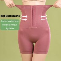 COD S-3XL High Waist Girdle Slimming Body Shaper 3 Rows Hook &amp; Eye Tummy Control Shorts