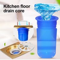 Silicone Odor-Proof Leak Core Drain Pipe Sewer Floor FOR kitchen Strainer