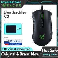 Razer DeathAdder V2เมาส์สำหรับเล่นเกมส์แบบมีสาย20000DPI E-Sports RGB สายไฟเม้าส์เล่นเกมคอมพิวเตอร์เมาส์เกมมาโคร CF สำหรับพีซีแล็ปท็อป Meimiao