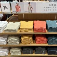 เสื้อยืด UNIQLO U Home [ผ้าฝ้ายแอมโมเนียเหลว] ใหม่ฤดูใบไม้ผลิและชุดเดรสหน้าร้อนสีสบายๆ435193/444517เสื้อยืดคอปกกลมพร้อมแขนสั้น