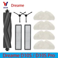 For Dreame D10s / D10s Pro Accessories Robot Vacuum Cleaner Main Side Brush Hepa Filter Mop Rag Replacement Spare parts Vacuum Cleaners Accessories