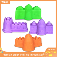 【Youer】 4pcs อาคารปราสาทพลาสติกรุ่น Mold Beach ของเล่นสนุกสำหรับเด็กของเล่น