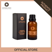 MYSTIQUE AROM Premium Aroma Oil พรีเมี่ยมอโรม่าออยล์ For Oil Burner - Oriental Spice 30 ml