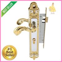 มือจับก้านโยกห้องทั่วไป MORTISE MTL 2859 สีทองเงา/โครเมี่ยมMORTISE LEVER LOCKSET MUL-T-LOCK 2859 GOLD PVD/CHROMIUM **ของแท้100%**