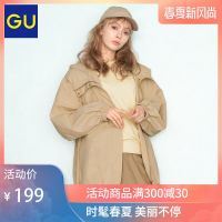 UNIQLO Mountain GU ชุดสตรีที่ยอดเยี่ยมแจ็คเก็ตมีฮู้ดหลวมฤดูใบไม้ผลิ2020 321940การพักผ่อนกลางแจ้งใหม่เสื้อโค้ทกันลม