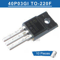 10pcs AP40P03GI TO-220F 40P03GI TO220F P-channel 30V/30A MOSFET Transistor new original