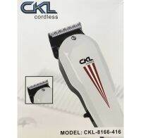 WAHL CKL เซตครบชุด ปัตตาเลียน แบตตาเลียน จัดแต่งทรงผม รุ่นใหม่ล่าสุด ระดับมืออาชีพ รุ่น CKL8166-416