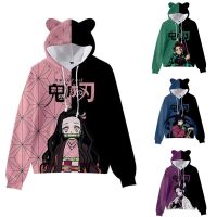 Japan Anime Cartoon Demon Slayer Cat Ears Hoodie Sweatshirt kawaii Pullover Women Boys Girls Cosplay Costume Hip Hop Clothing