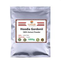 100% Organic Hoodia Gordonii Extract Powder